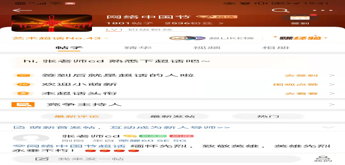 D55B5 D55B5